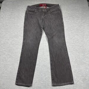 GUESS JEANS Womens 28 Black Daredevil Boot Bootcut Stretch Rhinestone Denim Pant